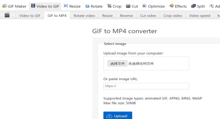 Convertir GIF a MP4 en línea